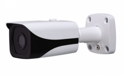 2.4Megapixel 1080P Water-proof HDCVI IR-Bullet Kamera