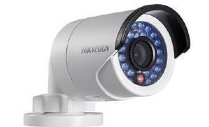 Haikon DS-2CE16D5T-IR 1080P IR Bullet Kamera
