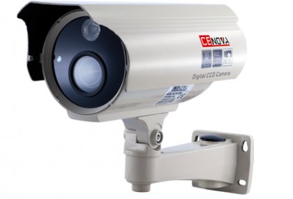 CCD High Defination Image Sensor, 600 TVLines, 2.8 - 12 mm lens