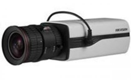 Haikon DS-2CC12D9T 1080p Box Kamera