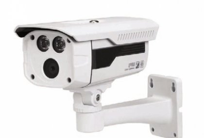 1.4 MP 720P Water-proof HDCVI IR-Bullet Kamera - 3.6mm
